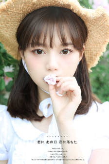 大团结之